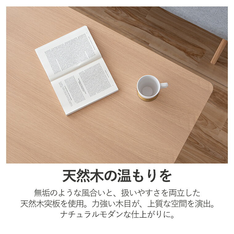 リビングセット リビングダイニング LD LDセット ダイニングセット 3点セット おしゃれ 北欧家具 4人掛け コーナーソファ 食卓セット リビングダイニング 昇降式テーブル コンパクト ペダル式 高さ調整 無段階 一本脚 センターテーブル 120cm [3]