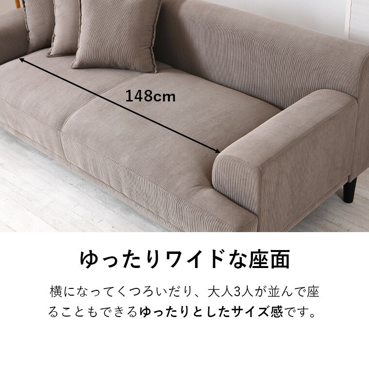 【10日はポイント10倍】カウチソファー カウチソファ コーナーソファ L字ソファ L...