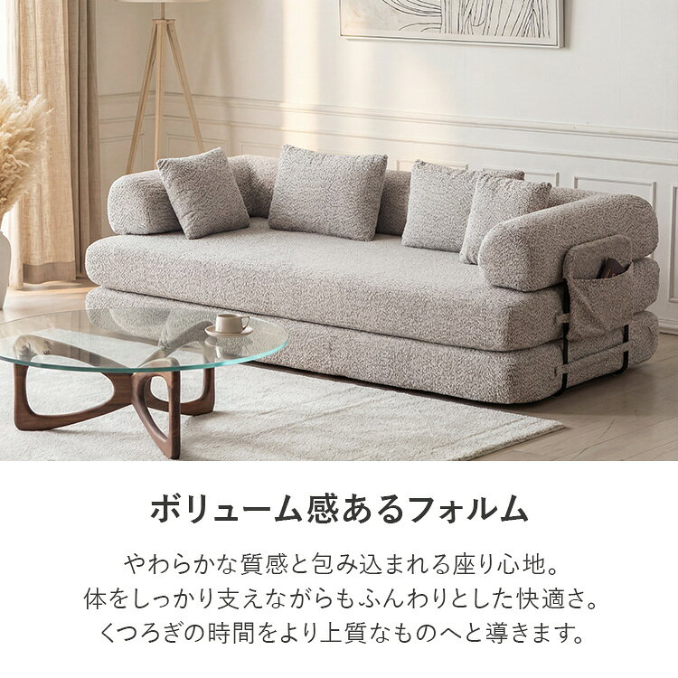 3人掛けソファ ソファベッド 200cm ワイド 圧縮ソファ ダークグレー ベージュ おしゃれ 北欧 モダン リビングソファ 快適 寝心地抜群 ベッド兼用 来客用 簡単設置 コンパクト搬入 省スペース ファブリック 一人暮らし 新生活 ファミリー 高級感 疲れにくい [3]