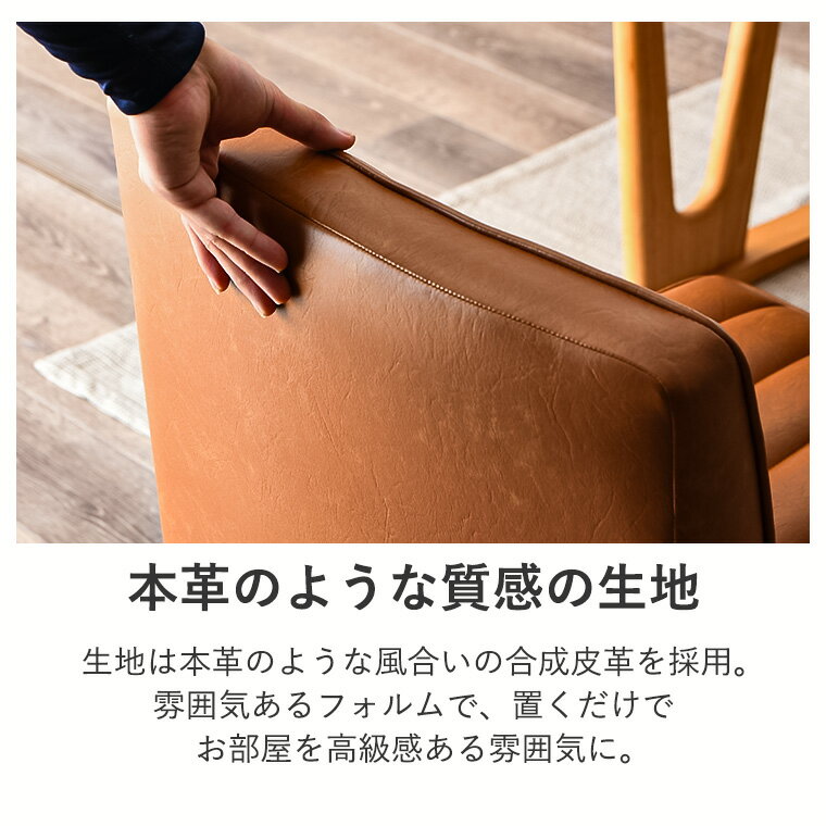 ダイニングチェア ベンチソファ 長椅子 ベンチ イス リビングダイニングチェア 2人掛け 二人掛け 木製 椅子 チェア キルティング もこもこ 110cm 2Pソファ アームレスソファ 背もたれ付き おしゃれ 北欧家具 レザー ヴィンテージ風 ビンテージ アメリカン コンパクト