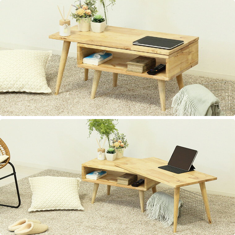 伸長式テーブル 伸縮デスク 伸長テーブル 80 114cm おしゃれ 伸ばせる TV台 テレビ台 スライド式 座卓 シンプル ローテーブル 収納