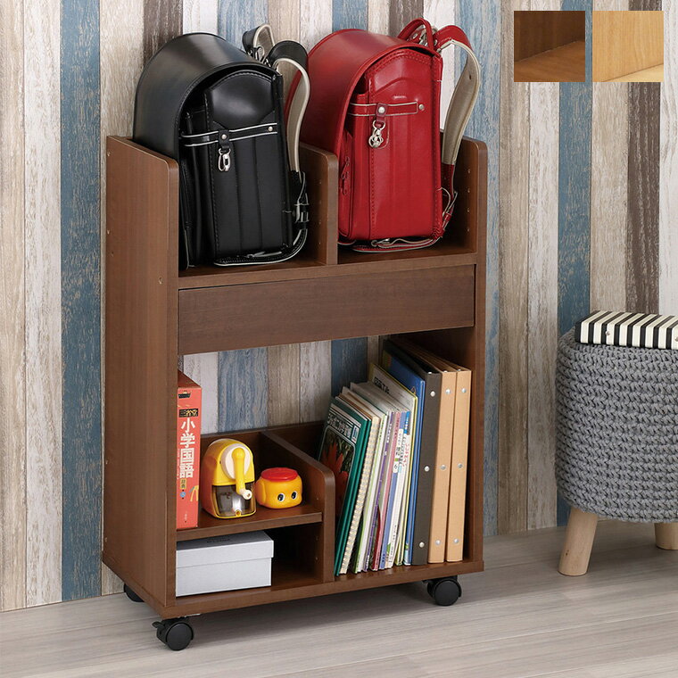 【特別企画 対象商品15%オフクーポン配布 10/14 20時より】ランドセル 小学生 ランドセルラック 2人用 収納 ハンガーラック おしゃれ 小学生 収納ラック ランドセル ランドセル収納 子供用 子ども キッズ リビングラック キッズ 入園 レッスンバッグ おもちゃ