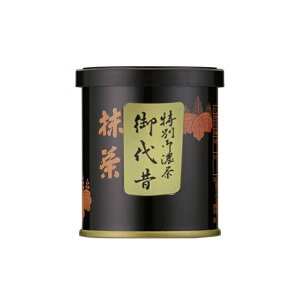 母の日 遅れてごめんね 父の日 お中元 手土産 御中元 日本茶 高級抹茶 濃茶 家庭用 ギフト 無添加,純国産,一番茶 神宮司庁御用達 芳翠園 御代昔(みよむかし)抹茶30g おすすめのおいしいお茶「」 芳翠園 一番茶 水出しOK