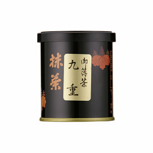 日本茶 高級抹茶 薄茶 家庭用 無添加,純国産,一番茶 神宮司庁 御用達 芳翠園 九重(ここのえ)抹茶30g おすすめのおいしいお茶 芳翠園 HOSUIEN 一番茶 水出しOK