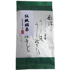 父の日 伝統銘茶 でんとうめいちゃ 芳翠園 HOSUIEN 一番茶 水出しOK