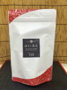 母の日 お中元 手土産 御中元 銘茶の風味 香る スイーツ 無添加 純国産 一番茶 神宮司庁御用達 芳翠園 ほうじ茶豆80g