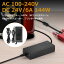 Nobsound AC 100-240V DC 24V/6A 144W  ԡ ˥ Ÿץ