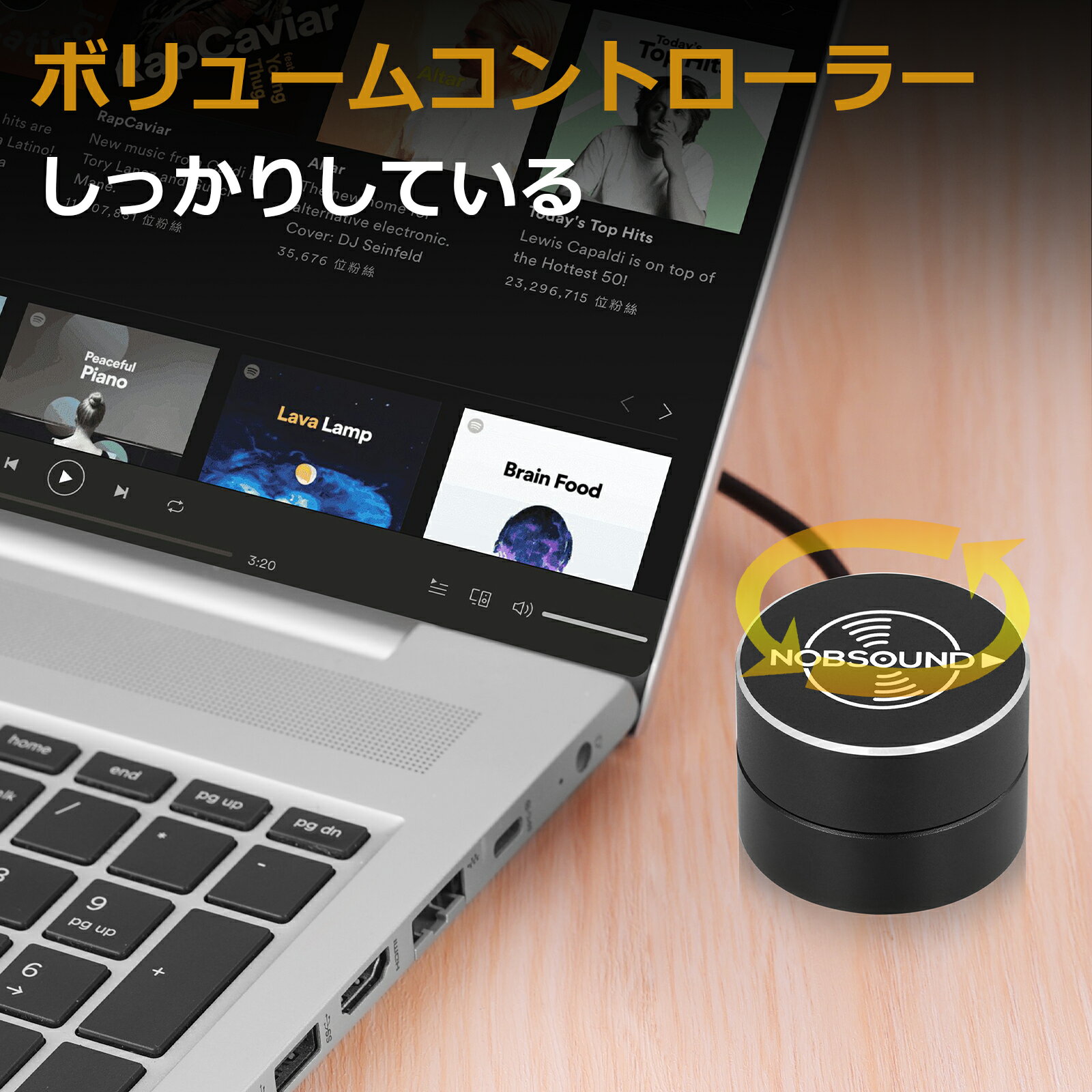 Nobsound ミニ 3.5mm ボリューム コントローラー ノブ スピーカー オーディオ アジャスター BOX PC/アンプ用