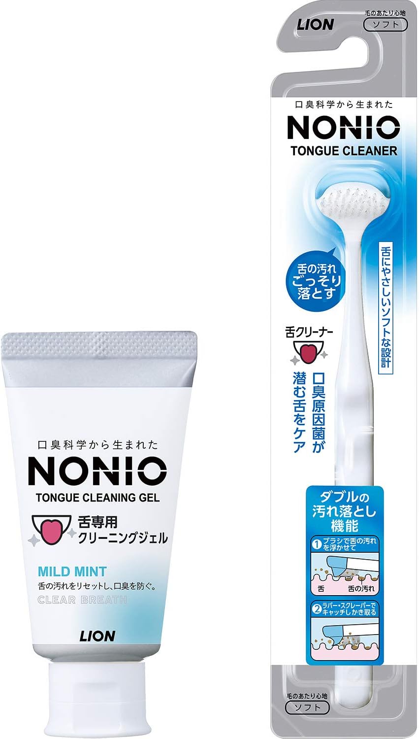 NONIO(ノニオ) 舌クリーナー + 舌専用クリーニングジェル 舌ブラシ 舌磨き 口臭ケア 舌専用設計 低刺激設計 舌苔をやさしくごっそり落とす