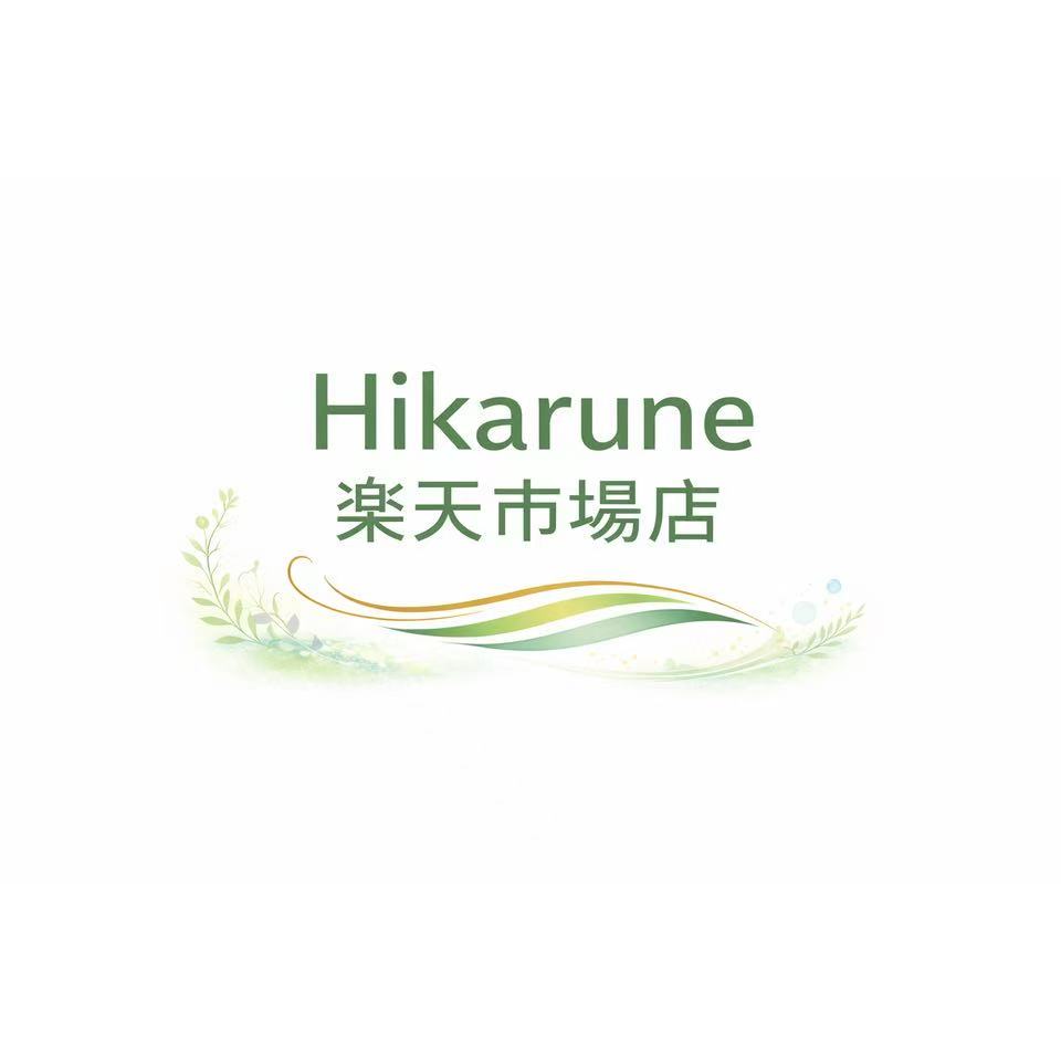 楽天市場 | Hikarune楽天市場店 - 百貨店