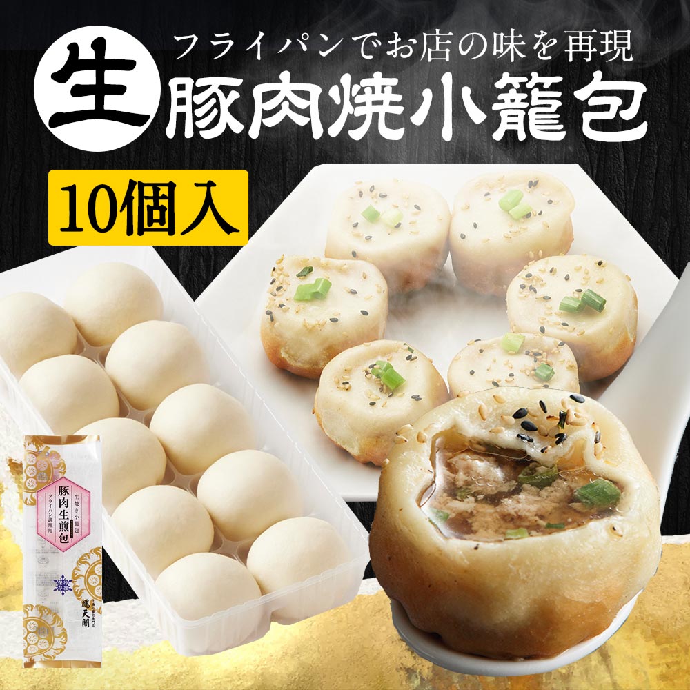 ��ե饤�ѥ�Ĵ���ѡ�����˾Ƥ��������35g 10������(005�˾Ƥ������� ���祦����ݥ������࿩�� ��� ������ڳ� ������ ����� ����� ���� �͹礻