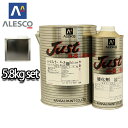 関西ペイント 2液　JUST H-S フィラー 5.8kgセット(シンナー硬化剤付）/自動車用ウレタン塗料　カンペ　ウレタン　塗料　サフェーサー プラサフ