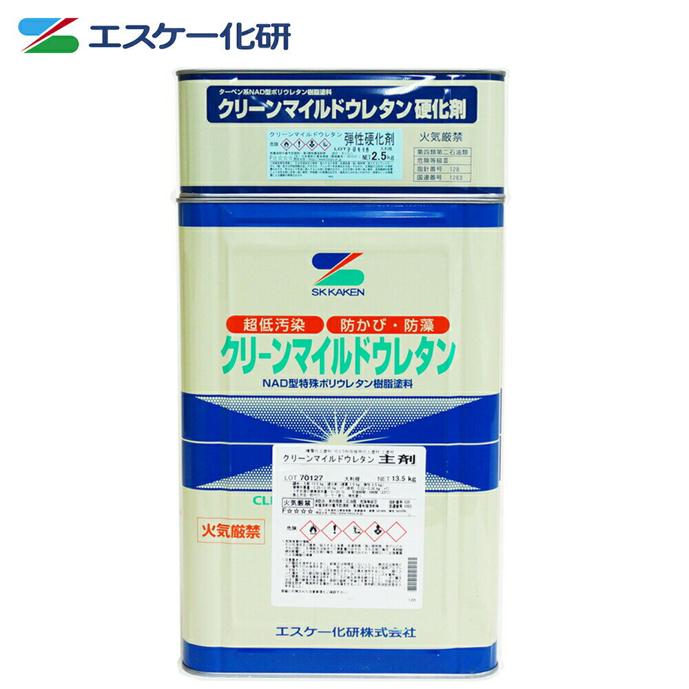 ※関東地方以外は送料が掛かります。 ※画面上の色見本は実際に色とは異なって見えますので ご注意ください。 ※正確な色を確認されたい場合はメーカーの色見本等にてご確認下さい。 ※メーカー出荷完了後はお客様都合によるキャンセル・返品はお受けできません。 ※日付指定はできません。 （商品内容） ●弾性クリーンマイルドウレタン 7分艶　16kgセット（主剤：13.5kg、硬化剤：2.5kg） 【用途】 ・戸建て住宅、マンションの外装 ・店舗、事務所、工場、倉庫などの外装 ・学校などの公共施設の外装 【適用下地】 ・防水形仕上塗材や可とう形改修塗材の上塗り 【特長】 ※超低汚染性 　セラミック複合の特殊技術で従来にない超低汚染を実現しました。 ※超耐久性 　耐候形1種に相当する性能を示します。 ※防かび・防藻性 　特殊設計により、微生物汚染を防ぎます。 ※透湿性 　透湿性塗膜は内部結露の防止に役立ちます。 ※幅広い下地適用性 　弱溶剤で構成されているため、旧塗膜の種類を問わず、優れた密着性を示します。 ※環境に優しい 　溶剤形（強溶剤）塗料に比べて臭気が少なく、作業環境の改善に役立ちます。 【概要】 一般名称：超低汚染型NAD弾性ポリウレタン樹脂塗料 規格：− 防火材料認定：− ホルムアルデヒド放散等級：F☆☆☆☆ 主要構成成分：ポリウレタン樹脂 用途： 戸建て住宅、マンションの外装 店舗、事務所、工場、倉庫などの外装 学校などの公共施設の外装 適用下地：防水形仕上塗材や可とう形改修塗材の上塗り 荷姿 主剤：13.5kg石油缶 硬化剤：2.5kg缶 標準塗坪：45〜53m2/16kgセット 艶の状況：7分艶 希釈：塗料用シンナーA 色目：各色 塗装方法：吹付、刷毛、ローラー 期待耐用年数：10〜12年 備考：- 関連商品はこちら DIY水性塗料 練り漆喰 住宅／建築用塗料 シーラー／コーキング 道具／資材／コーキング 洗浄用／脱脂用／溶剤関係【ご注意】 ※関東地方以外は送料が掛かります。 ※画面上の色見本は実際に色とは異なって見えますので ご注意ください。 ※正確な色を確認されたい場合はメーカーの色見本等にてご確認下さい。 ※メーカー出荷完了後はお客様都合によるキャンセル・返品はお受けできません。※日付指定はできません。 エスケー化研独自のセラミック複合技術で耐候形1種の性能を実現。 二液タイプだから維持できるこの性能差をご確認ください。 汎用の溶剤形塗料と異なり、強溶剤を使用しない、 弱溶剤タイプのため、臭気も少なく、大気汚染低減にも役立ちます。