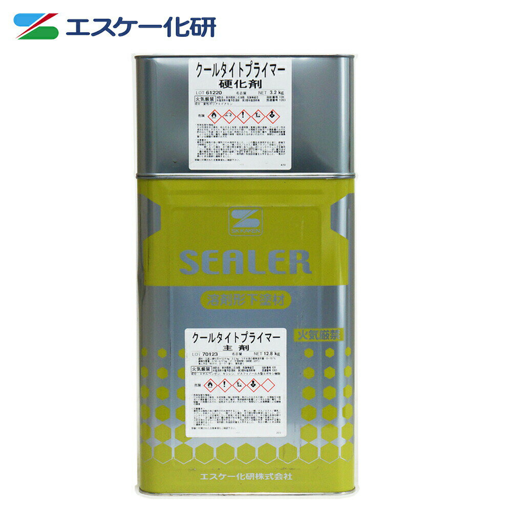 楽天市場】クールタイトプライマー 遮熱塗料の通販 楽天市場】クールタイトプライマー 遮熱塗料の通販