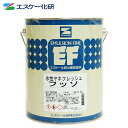 送料無料！水性ヤネフレッシュフッソ 4kg 割高色　エスケー化研 屋根用水性ふっ素樹脂塗料