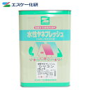 送料無料！水性ヤネフレッシュシリコン 艶消し 15kg 割高色　エスケー化研 屋根用シリコン樹脂塗料