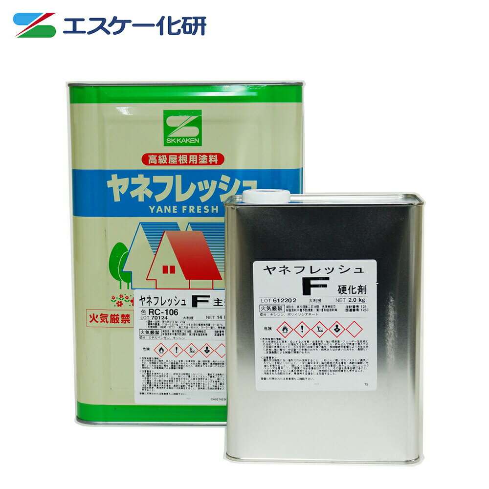楽天市場】ヤネフレッシュfの通販 楽天市場】ヤネフレッシュfの通販