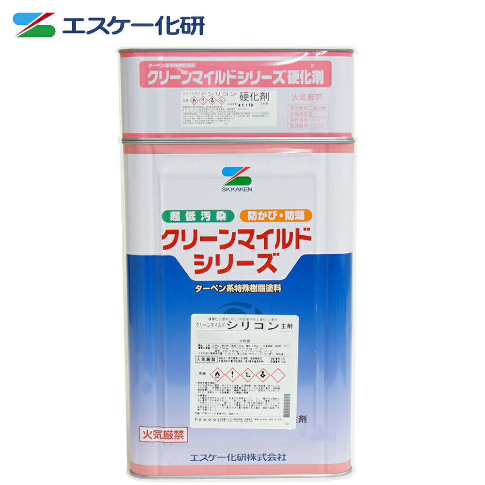 送料無料！弾性クリーンマイルドシリコン 16kgセット 濃彩色　エスケー化研 外壁 塗料 1