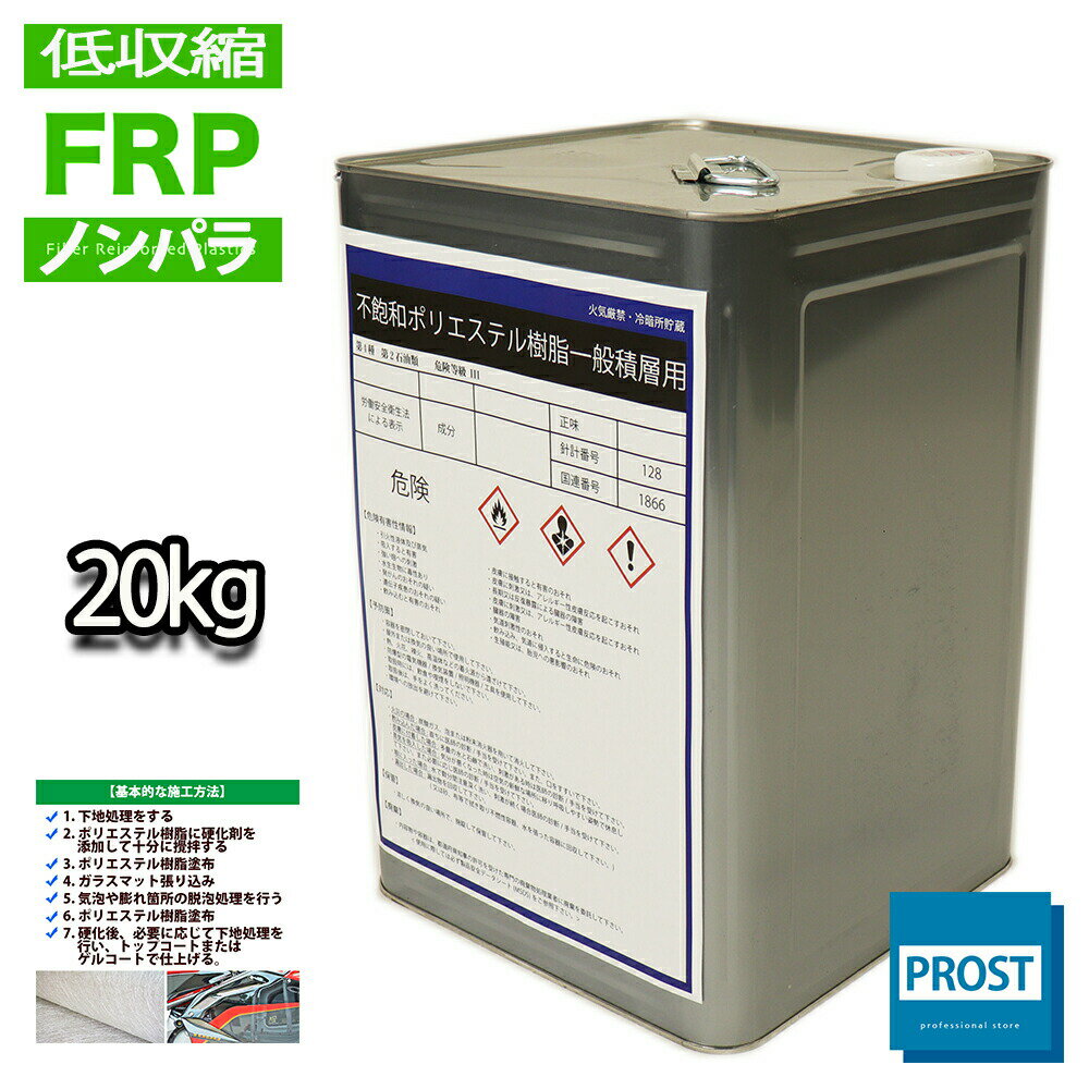 アサヒペン AP トタン用 0.7L オーシャンブルー AP9010296