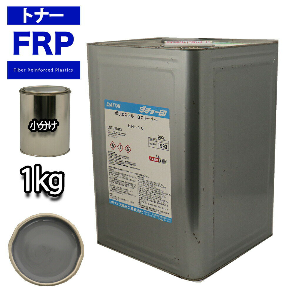 FRP ȥʡ N6 졼 1kg/ʬ 忧  륳