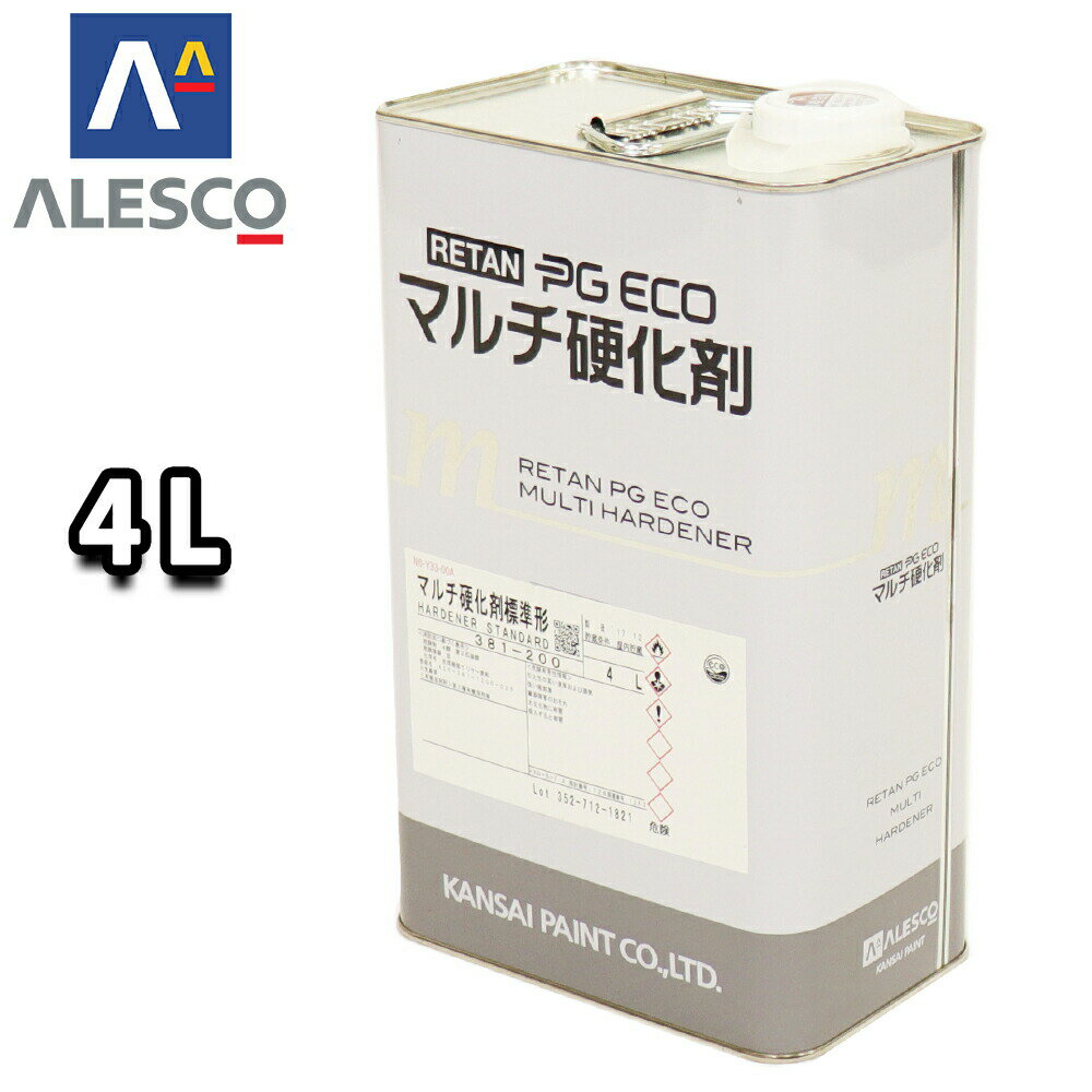 楽天市場】関西ペイント レタンpgエコ マルチ硬化剤の通販 楽天市場】関西ペイント レタンpgエコ マルチ硬化剤の通販