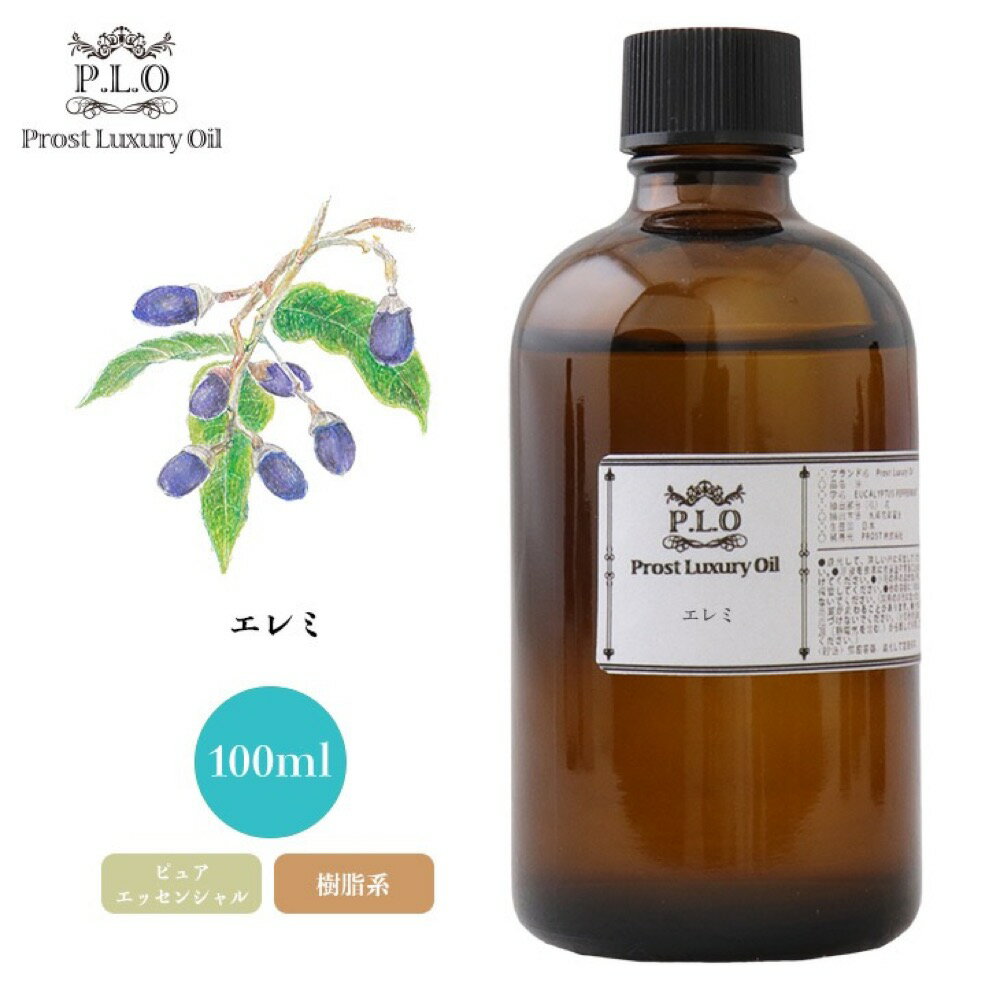 Prost Luxury Oil G~ 100ml sA GbZVIC A}IC 