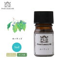 Prost Luxury Oil ホーウッド 5ml ピュア 