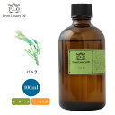 楽天PROST楽天市場店オーガニック Prost Luxury Oil バニラ 100ml エッセンシャルオイル アロマオイル 精油