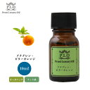 オーガニック Prost Luxury Oil プチグレン・ビターオレンジ 10ml エッセンシャルオイル アロマオイル 精油