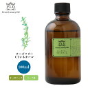 【商品内容】 Prost Luxury Oil オーガニック エッセンシャルオイル ローズマリーCTシネオール 100ml 【香りの特徴】 ユーカリラディアータに似たさわやかでフレッシュなハーブの香りです。 【心理的イメージ】 「自己実現」...