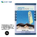 送料無料！セラミガードNEO 20kg 艶消し 濃彩色 エスケー化研 外装用 塗料