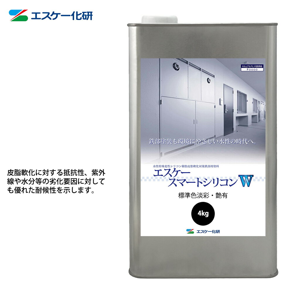 楽天市場】skシリコンクリヤーwの通販 楽天市場】skシリコンクリヤーwの通販