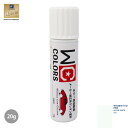 ワールドカーカラー ホビー用 メーカー純正色 クライスラー PWV ALPINE WHITE 20g