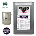 送料無料!ロック パナロック 088-0036 ファーストバイオレット 原色 3.6kg/小分け ロックペイント 塗料