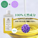  z ^x_[ I[KjbN S[fzzoIC 50ml Prost Luxury Oil LAIC  A S[f