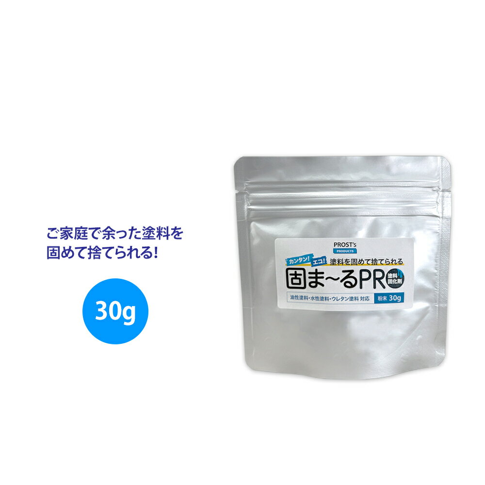 PROSTs ǲ ǤޡPRO 30g