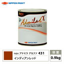 アドミラアルファ 431 インディアンレッド 原色 0.9kg/日本ペイント 塗料