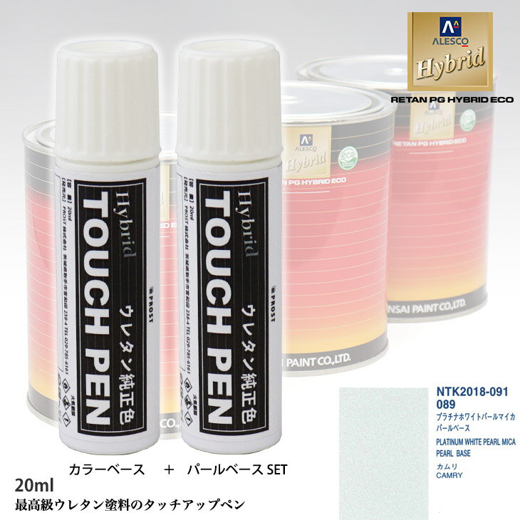 塗料容器刷毛付きのおすすめ人気ランキング10選