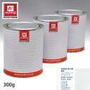 関西ペイント PG80 調色 レクサス 085 ソニッククォーツ 原液カラーベース300g 原液パールベース300g セット(3コート)