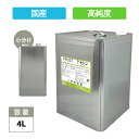 【塗料】【大阪塗料】NTXウルトラック木匠ハイグロス(主剤・硬化剤セット) 8L 透明__ok-ntxh-s8