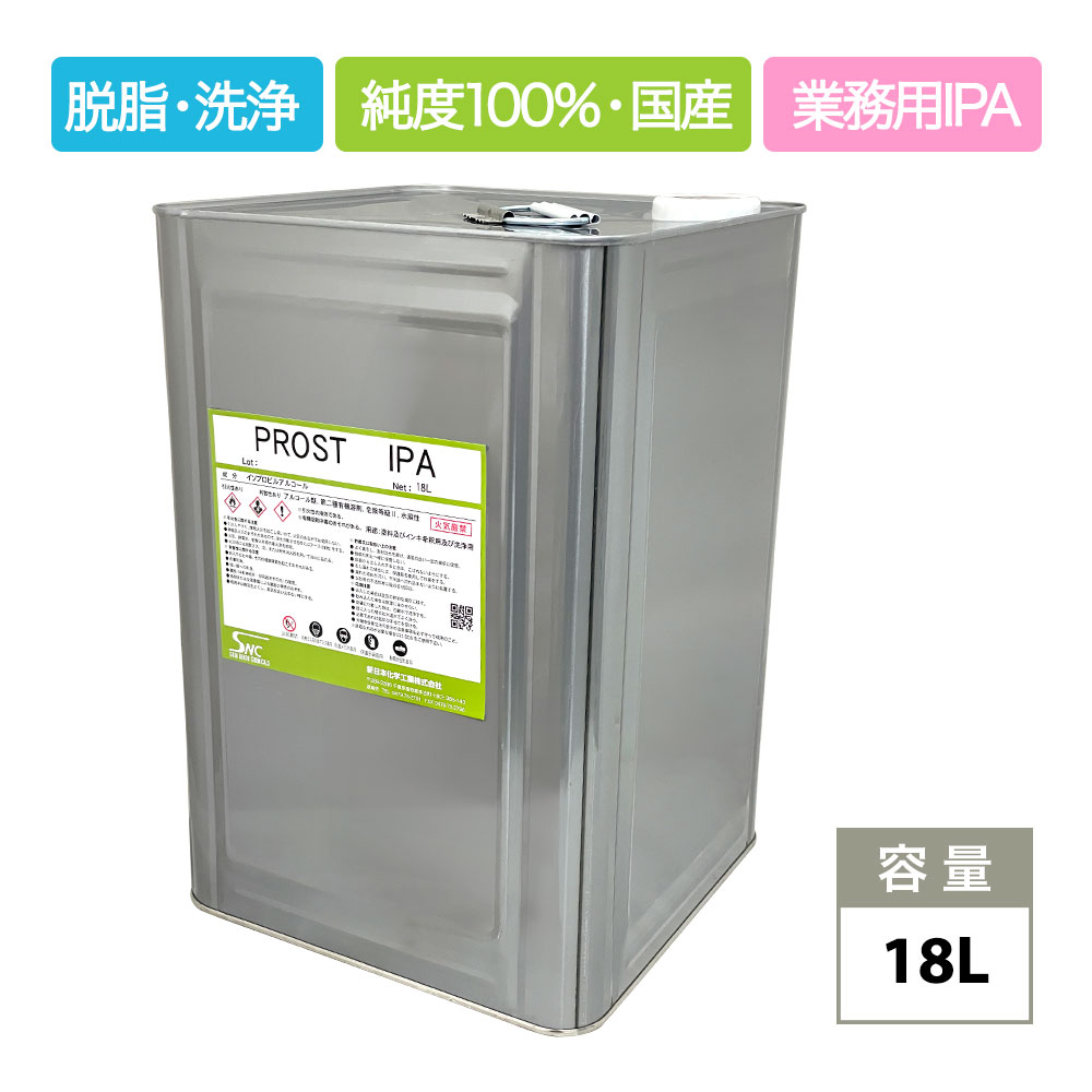 ニッぺ 油性ハケ塗り用 エナメル 1/12L 金/HP20Y0-1/12/業務用/新品/小物送料対象商品