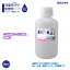  륳ǻ70 IPA  ݺ 500ml  ץ