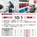 関西ペイント PG80 調色 トヨタ 1C5 シルバーMグラファイト 1kg（原液） 3