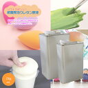 PROST ソフトスポンジ!軟質発泡ウレタン原液 2kgセット