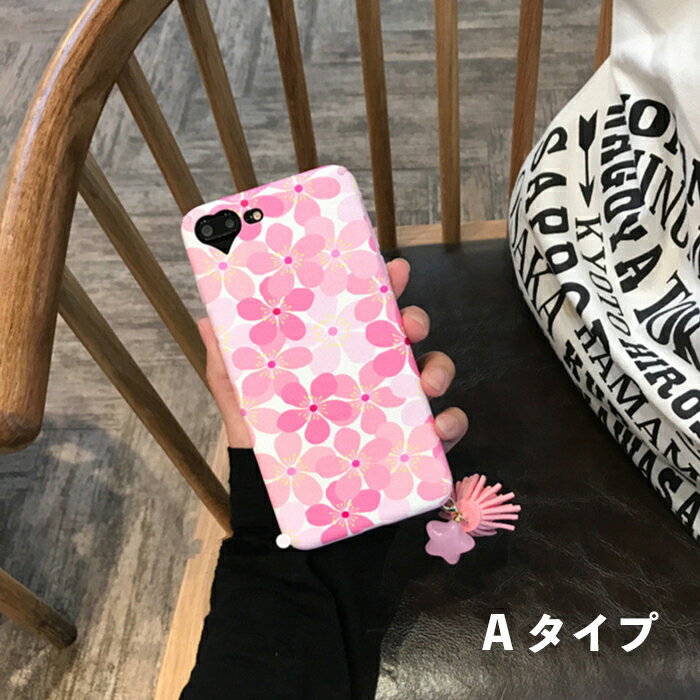 メール便送料無料 　桜　さくら　ピンク　ケース アイフォン iPhone アイフォン7 アイフォン8 plusケース カバー スマホケース 携帯ケース韓国　 おしゃれ かわいい 【iPhone7ケース】iphoneX/iphone7/iphone8/iphone7 Plus/iphone8 Plus/iphone6/iphone6 Plus