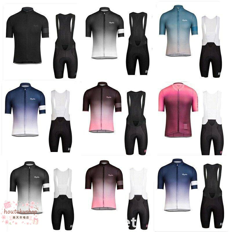 ■参考サイズ：S、M、L、XL、XXL、XXXL メーカー希望小売価格はメーカーサイトに基づいて掲載しています