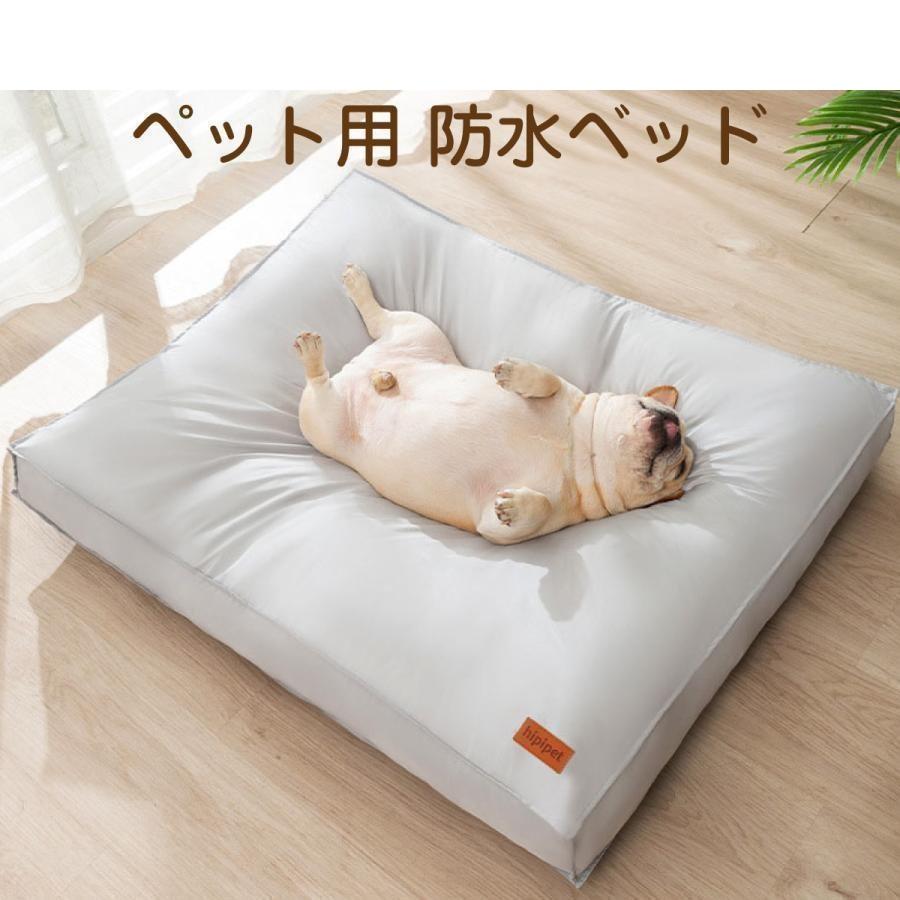 ペット ベッド 防水 クッション 大きい 78×59cm 洗濯可能 ペットベッド ふわふわ イヌ ネコ 犬 猫