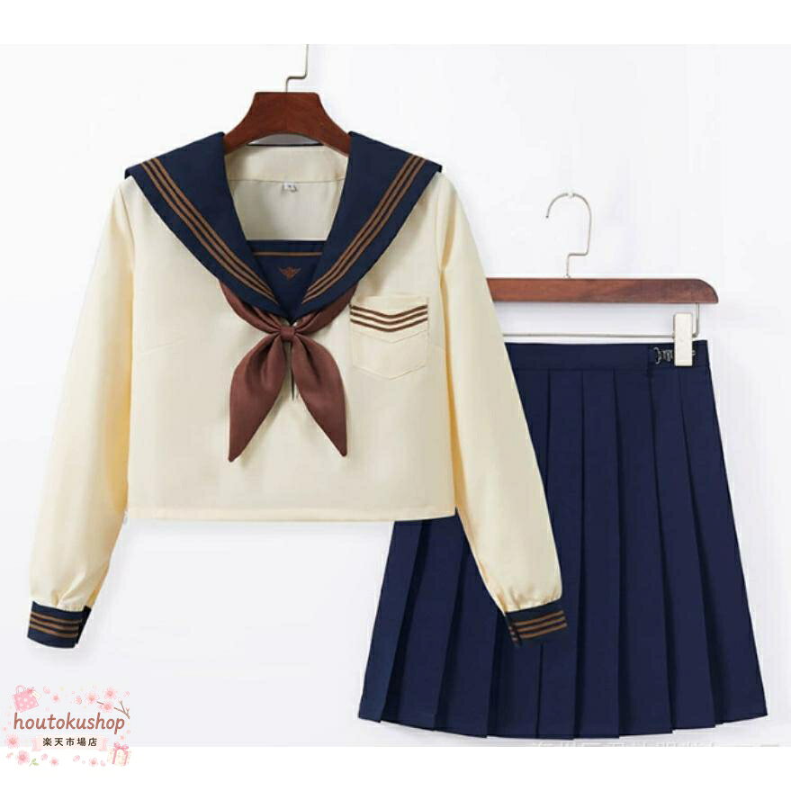 セーラー服 コスプレ 学生服 上下セット 長袖 女子制服 3点セット 制服 リボン プリーツスカート ス かわいい レディース 衣装 高校生 学生 JK制服 学院祭 ハロウィン クリスマス イベント 仮装パーティー 全10色 S M L XL 2XL 素材：ポリエステル100％ 内容品：ス+蝶ボウタイ+スカート3点セット ★中国製 ※表記は当店平置き実寸サイズになります。 ※大量生産による生産過程におきまして、若干の個体差が生じる場合がございます。 ※機械による生産過程におきまして、どうしても生地を織る際の糸の継ぎ目、多少のほつれや汚れなどが生じている場合がございます。 メーカー希望小売価格はメーカーサイトに基づいて掲載しています