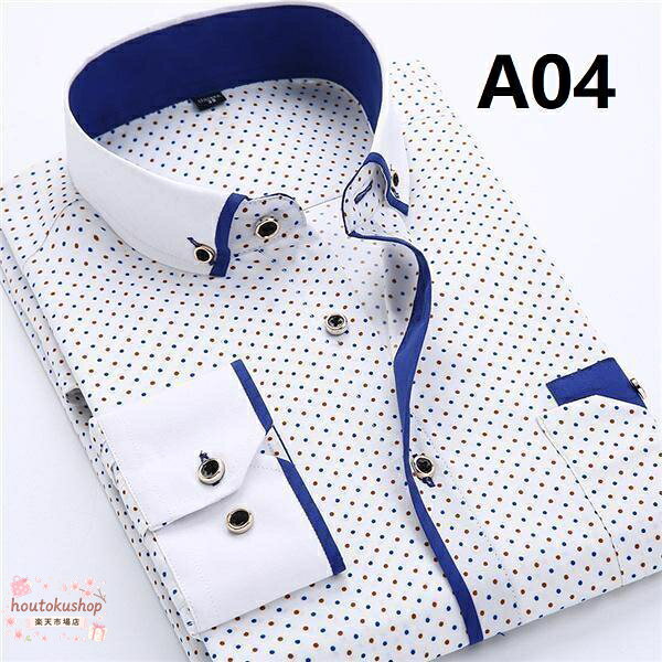 商品詳細： カラー：/A01/A02/A03/A04/A05/A06/B01/B02/B03/B04/B05/B06 サイズ：/38/39/40/41/42/43/44/45 素材：ポリエステル＋綿 2021年の快適シャツ・リニューアルしました。 生地を新たに改良し・一般的なワイシャツにも見劣りしないほどの上質感に仕上げました。 会議や打ち合わせ・営業など様々なビジネスシーンにも対応。 ノーアイロンで着用可能なので・面倒なアイロンがけからも解放！ さらに吸水速乾加工を施しているため・暑い季節や汗をかくシーンでも快適に過ごせます。 身も心も爽やかに過ごしたい方にオススメの一着です。 ※商品は縫製上の細かいほつれ・汚れ・素材特有の臭いや接着剤等の臭いが残っている場合がございますので。 ※メーカーの都合により・細部のデザイン．素材等が予告なく変更される場合が御座います。 ※お品物の色合いは・写真撮影・パソコン画面表示等の環境の違いにより・若干異なる場合がございますので予めご了承くださいませ。 メーカー希望小売価格はメーカーサイトに基づいて掲載しています