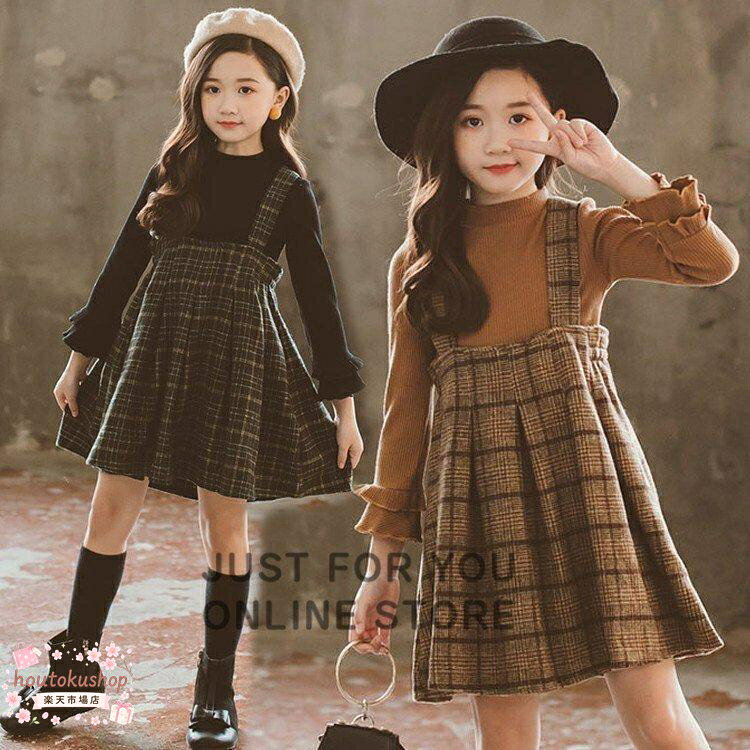 子供服 秋冬ワンピース 長袖 セットアップ キッズ 無地 Tシャツ カシュクール+チェック柄ワンピース 女の子 可愛い 女児 暖かい